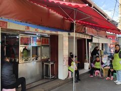 门面-洪记凉米线(新兴路店)