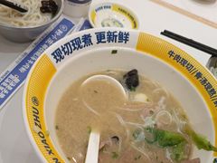 -粉小主·贵州酸汤牛肉粉(南京仙林金鹰店)