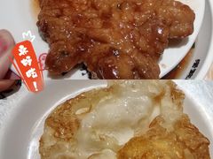 -朱新年·苏式汤团·面点(北寺塔店)