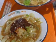 -浇滋黄面烤肉(天柱山街店)
