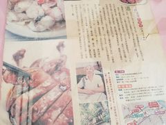 -蘭心餐厅(进贤路店)