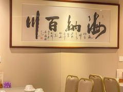 -林辉家宴·本地家常菜·头牌清远鸡(先锋店)
