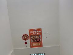 -琼大师东方烤乳猪(亚特兰蒂斯店)