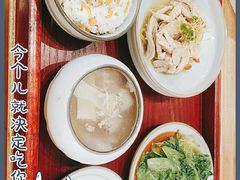 -山食间·中式营养轻餐(保利时光里店)