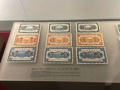 -沈阳金融博物馆