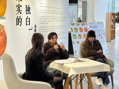 -辰熙ACX星海艺术中心