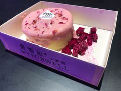 -麦雪尔甜品·生日蛋糕(新街口旗舰店)