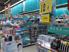 -大润发(浒关店)