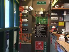 -香港鸿记冰室