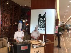 -黑鸡小馆(金源店)