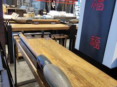 -和府捞面(国金汇店)