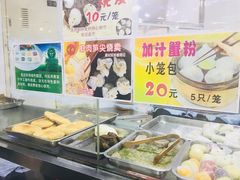 -常州糕团店(北大街新世纪商城店)
