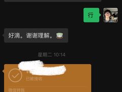 -辣斗辣老火锅(开发区店)