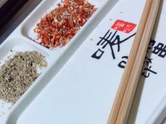 -唛嘻哒烤串朝鲜族风味(金桥店)