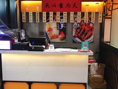 -老廣糖水铺(乐汇城店)