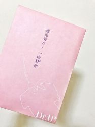 -Dr.U博士医疗美容医院