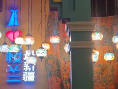-驿楼兰·新疆菜(火车站店)