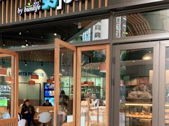 门面-Dough&Joe团憩(瑞虹天地月亮湾店)