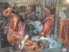 门面-黄连大头华烧鹅(萧地大马路店)