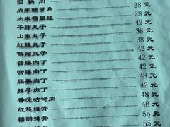 -友谊餐馆(永安路店)
