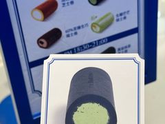 -the Roll'ING手作瑞士卷专门店(卓悦中心店)
