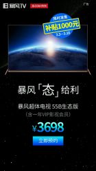 -+MS卓美丝专业祛痘·皮肤管理中心
