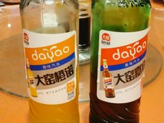-振生清真饭店(永安道店)