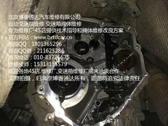 -博睿通达汽车修理站