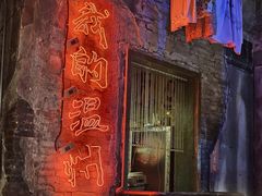 -五马集·海鲜·温州大牌档(黑金冠五马街十字路口店)