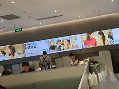 -半天妖烤鱼(绿地大融城店)