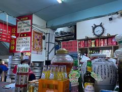 -万顺啤酒屋(皇寺路店)