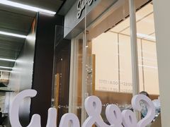 -Seesaw Coffee(武商MALL·武广店)