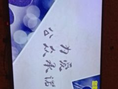 -何师烧烤Pro·30年老品牌·川菜·香辣蟹(太古里旗舰店)