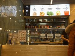 -超级碗FOODBOWL(成都来福士店)