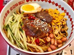 -味福记·本地特色菜(八一万达广场店)