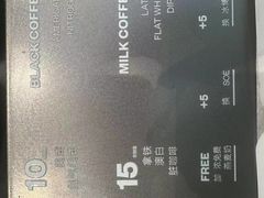 -CUBIC3三立方咖啡(凌空SOHO店)