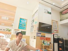 -郑远元专业修脚房(栖山路店)