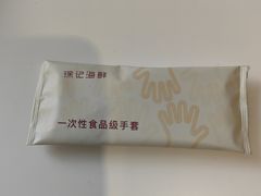 -徐记海鲜(创始1999|伍家岭店)