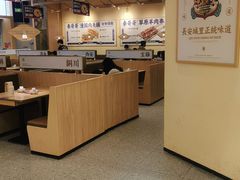 -秦哥哥·长安味道(增城永旺店)