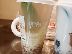 -炖物24章·顺时轻养茶(黄龙店)
