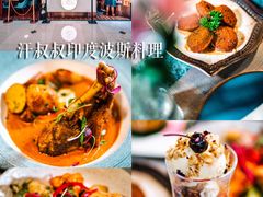 -梅龙镇广场