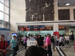 -上海市第七人民医院