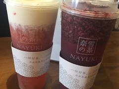 -奈雪的茶(漫广场店)