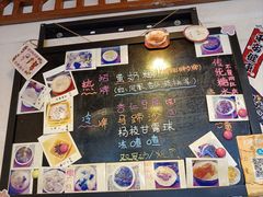 -玫瑰甜品(文明路店)