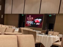 -喜宴又一村·粤菜·茶点·海鲜(壹方天地店)