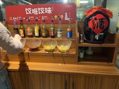 -东方饺子王(工农大路店)