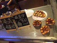 -OPEN開全日自助餐厅·牛肉火锅·海鲜(佛山希尔顿酒店)