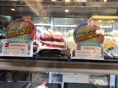 -85度C(上海周浦店)