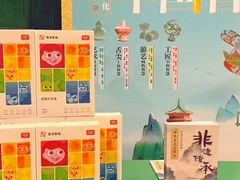 -英孚教育青少儿(徐汇徐家汇中心)