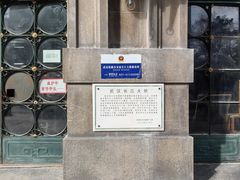 -武汉长江大桥